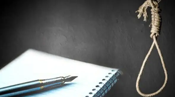 خودکشی دختر  15 ساله در خانه سلامت بهزیستی مشهد + جزئیات