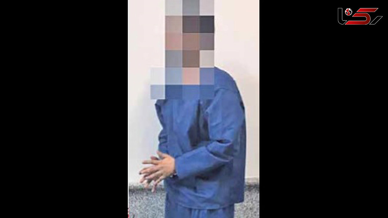 اسیدپاشی به پسر 19 ساله درنیمه شب چهار شنبه تهران + عکس