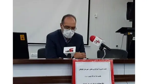 رستمی : تعطیلی اصناف گلپایگان راه حل درست کنترل کرونا نیست  + فیلم