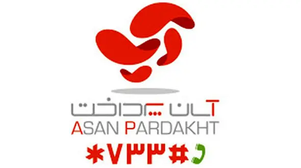 هدیه آپ به ۱۰ نفر تا پایان خرداد