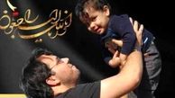 فیلم آوازخوانی جگرسوز پسر 3 ساله حامد سلطانی، مجری  محبوب قبل از پایان زندگی کوتاهش ! / روحش شاد