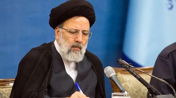 تسلیت رئیس قوه قضائیه به دادستان کل کشور