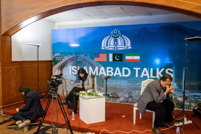 مذاکرات اسلام آباد