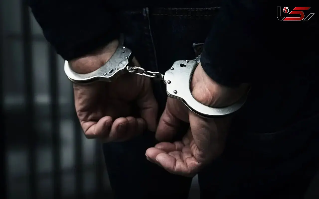 رئیس آموزش‌وپرورش رباط‌کریم بازداشت شد