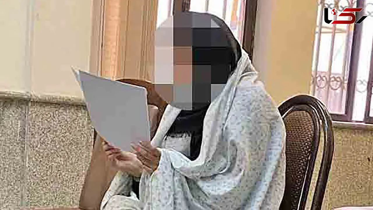 چای سمی نقاب از چهره زن سارق برداشت