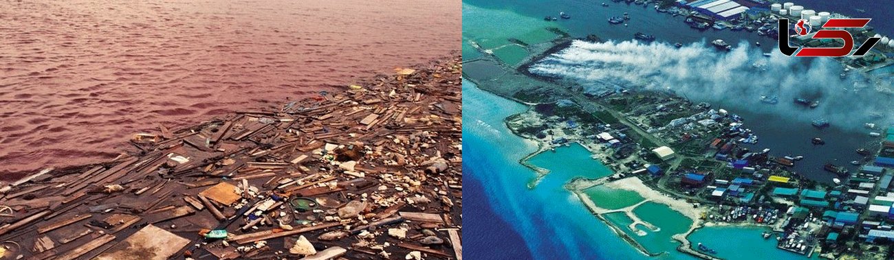 جزیره ی زباله دانی در یک جای رویایی +عکس