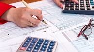 تمدید مهلت ارائه اظهارنامه مالیاتی اصناف تا پایان شهریور