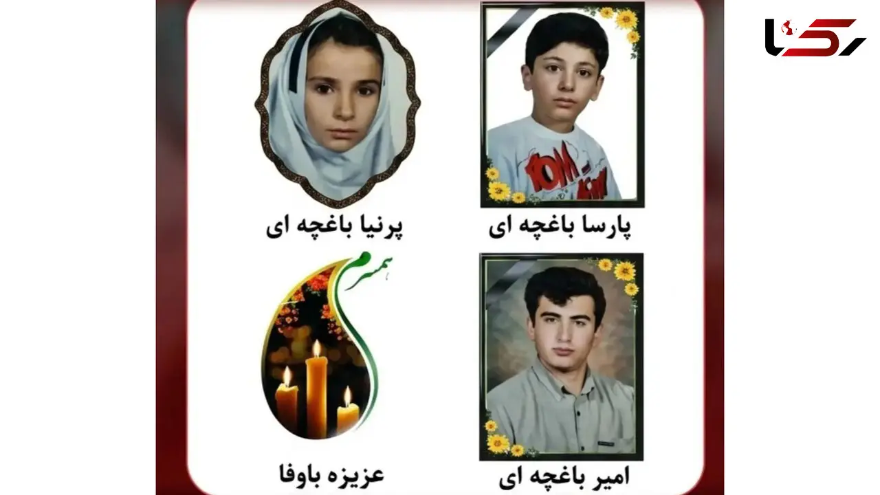 مرگ تلخ 4 نفر در سراب بر اثر گاز مونوکسیدکربن