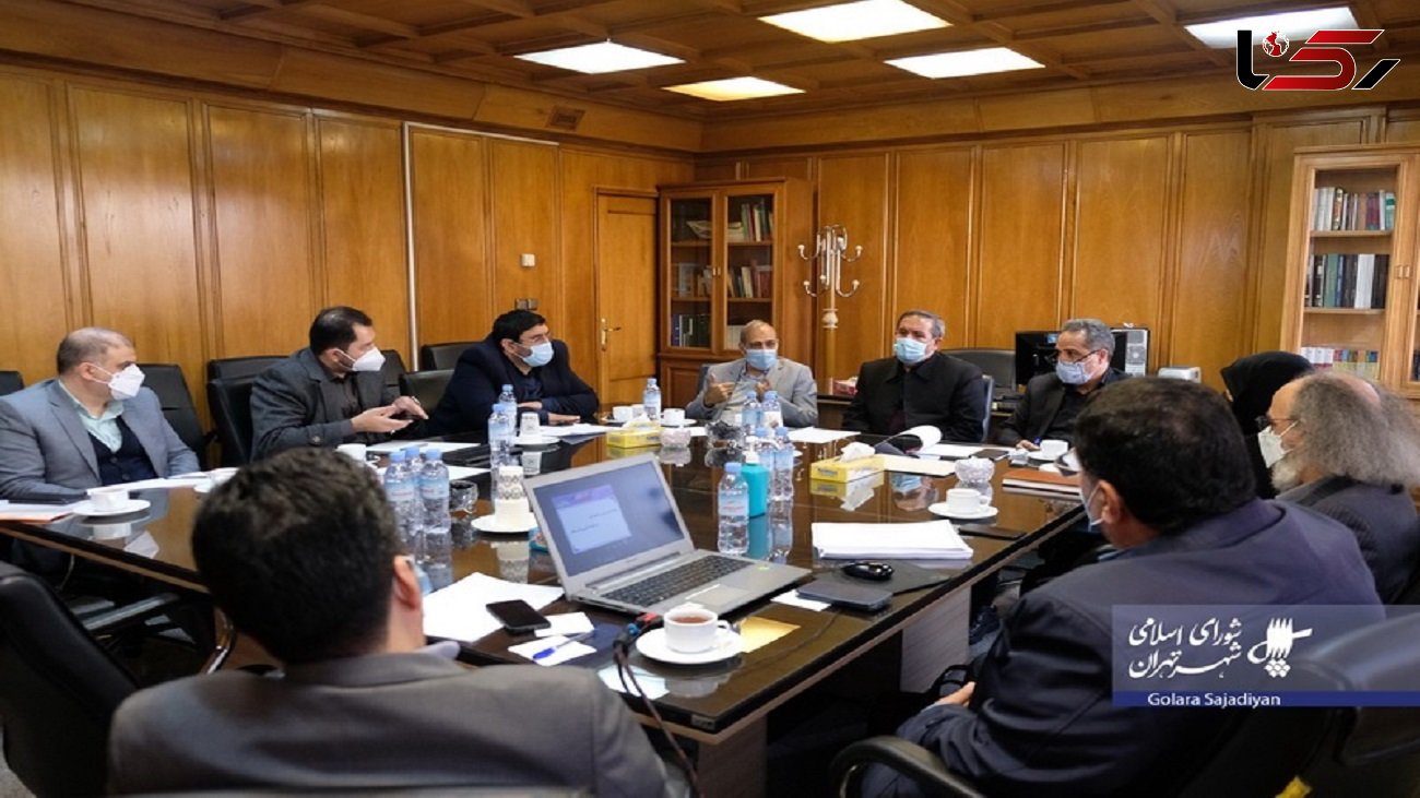 برگزاری اولین جلسه کمیته منابع انسانی شورای شهر تهران / تشریح اولویت‌های کمیته / طرح تعارض منافع در دستور کار