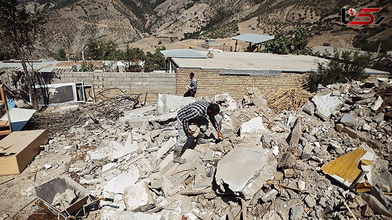 آماده باش به خاطر زلزله لرستان + میزان تخریب ها
