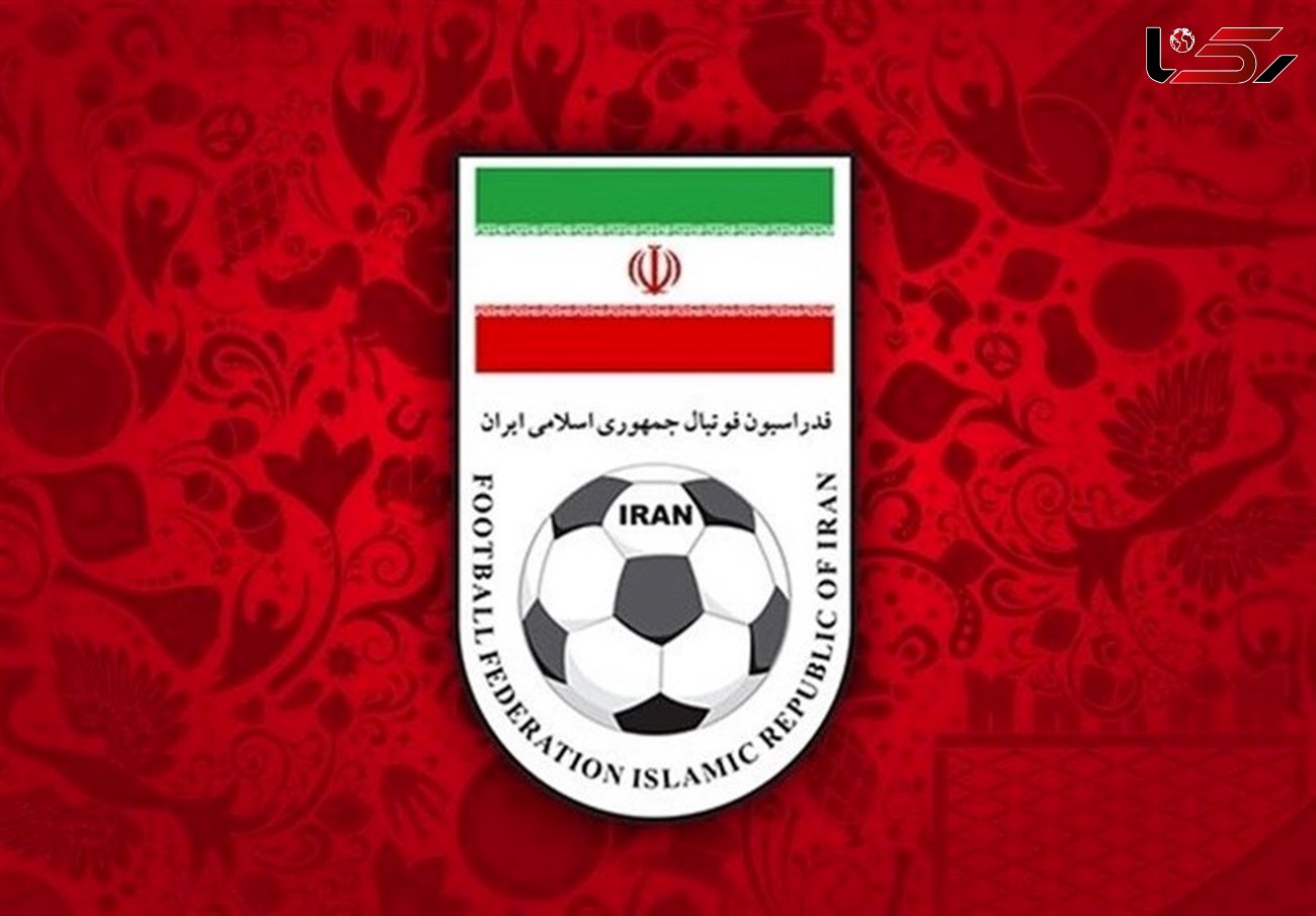 اولتیماتوم 6 روزه فیفا به فدراسیون فوتبال ایران