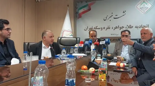 هشدار جدی اتحادیه طلا درباره خطر خرید طلای آب شده + فیلم
