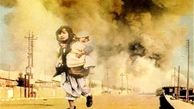 ۳۵ سال از فاجعه غیر انسانی سردشت گذشت/ سکوت مدعیان حقوق بشر در مقابل بمباران شیمیایی 