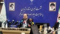 تکلیف برگزاری راهپیمایی 22 بهمن شنبه مشخص می شود / افزایش 61 درصدی بستری های کرونایی در تهران