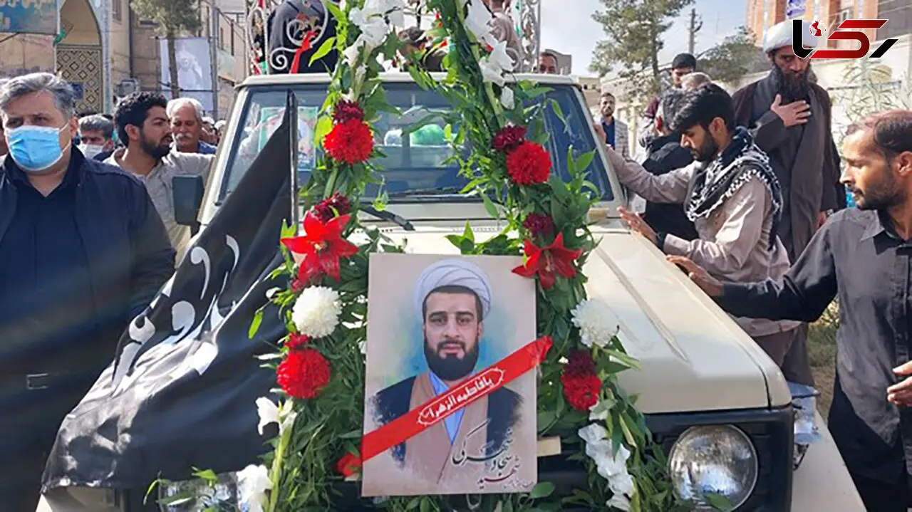پیکر مطهر امام جماعت شهید زاهدان تشییع شد