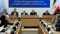 استان‌محوری و تمرکززدایی، راهبرد قطعی وزارت میراث‌فرهنگی، گردشگری و صنایع‌دستی است