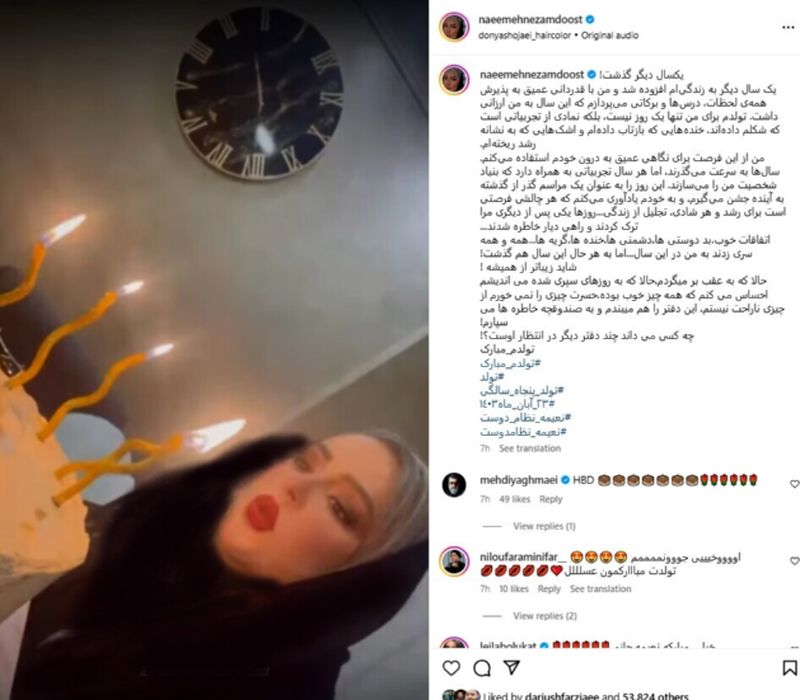 .