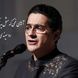 فیلم/ شعرخوانی بغض آلود همایون شجریان از حسین منزوی/ عجب شاهکار در شاهکاری شد!/ آهای غمی که مثلِ یه بختک رو سینه‌ی من شده‌ای آوار از گلوی من دستاتو وردار