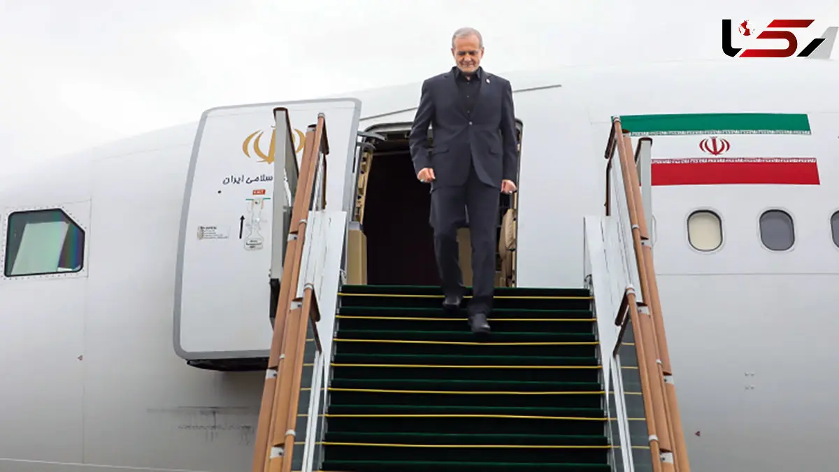 دکتر پزشکیان وارد شهرکرد شد