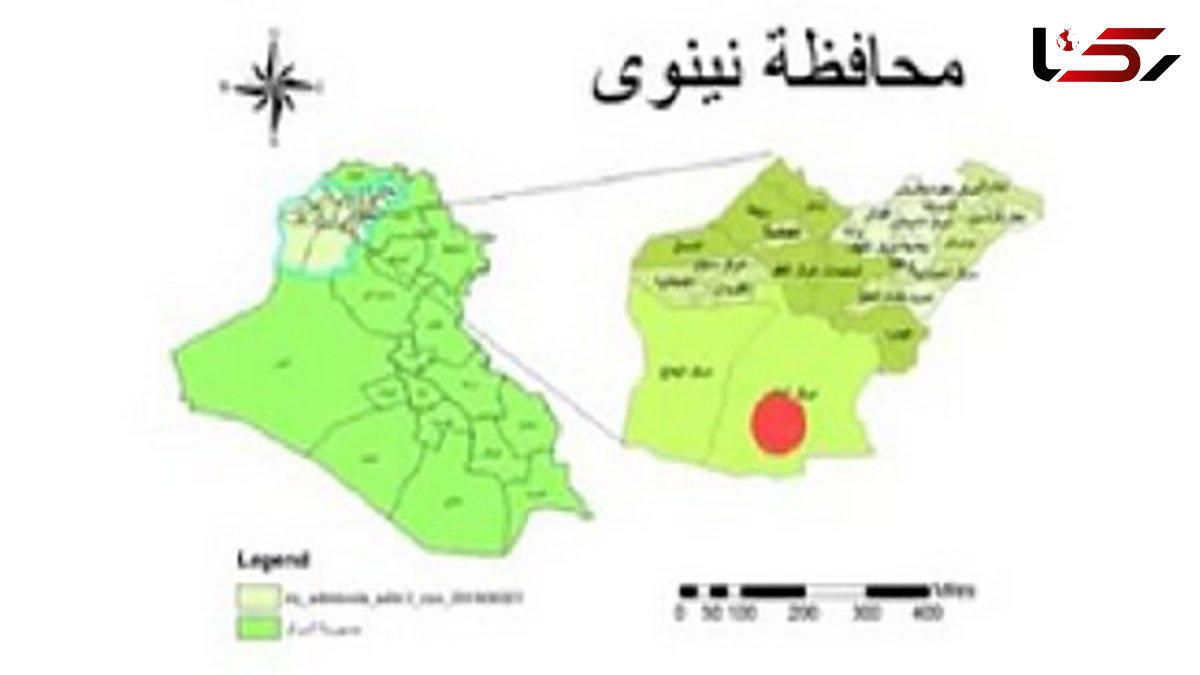 زلزله 4.5 ریشتری شمال عراق را لرزاند