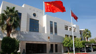 حذف توصیه عدم سفر به ایران توسط سفارت چین
