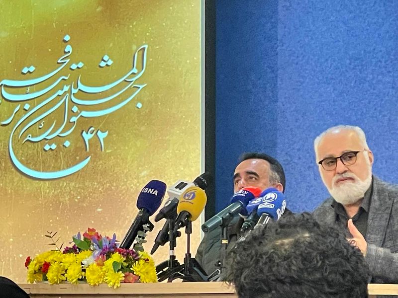 سقایان در چهل و دومین جشنواره بین‌المللی تئاتر فجر