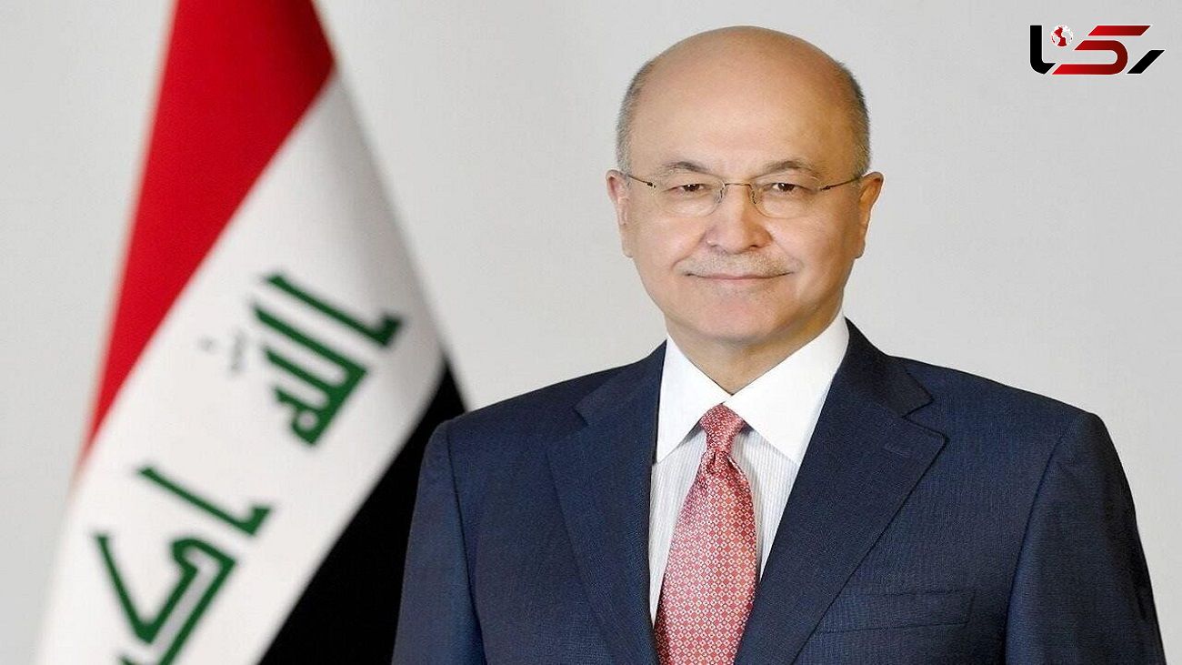 رئیس جمهور عراق: باید بین ایران و کشورهای عربی نوعی آشتی ایجاد شود 