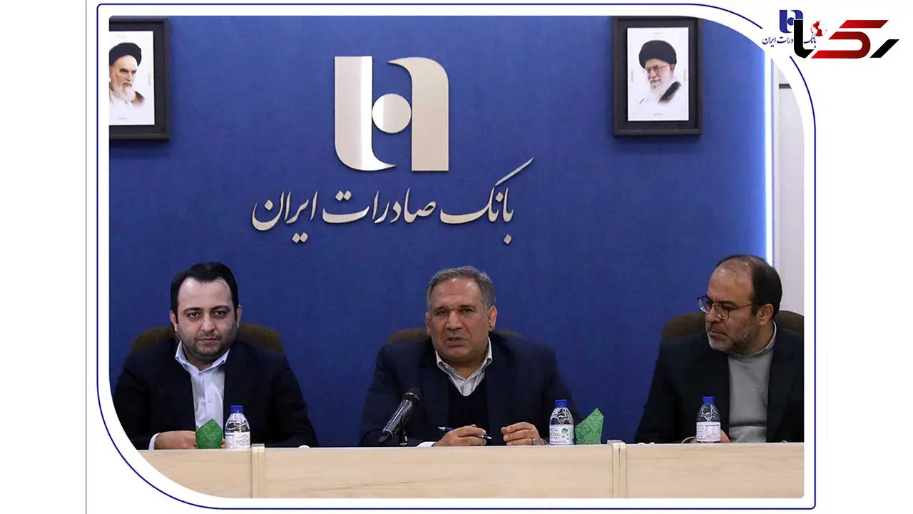 رئیس کمیسیون اقتصادی مجلس مطرح کرد: بازسازی موفق بانک صادرات ایران؛ تحولی در مدیریت و توسعه زیرساخت‌های بانکی