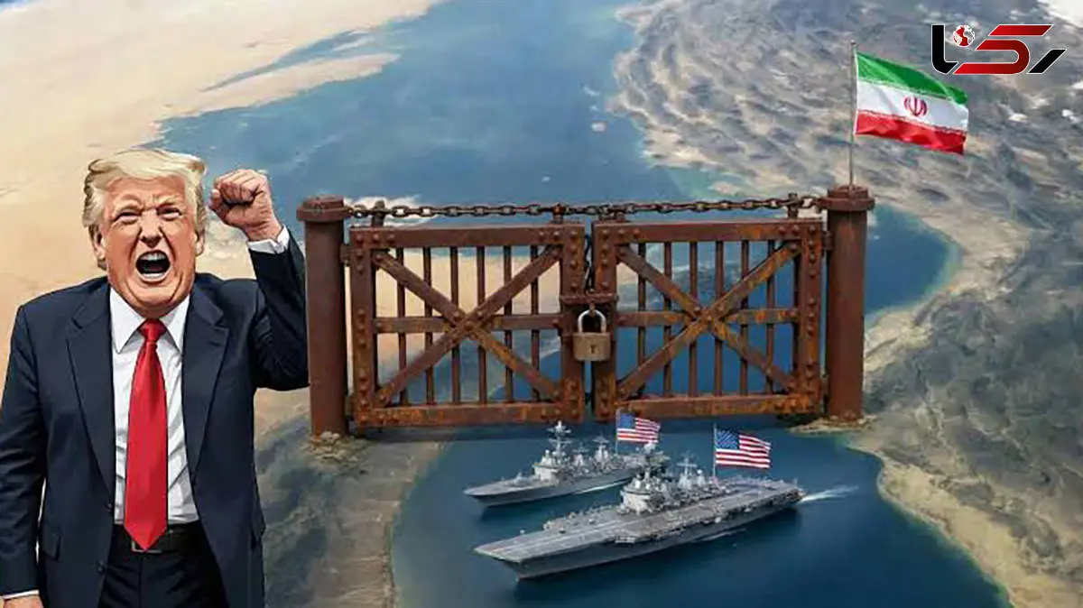 گاردین افشا کرد: ترامپ التماس می‌کند از جنگ ایران فرار کند / آبروی آمریکا در تنگه هرمز به گروگان گرفته شد