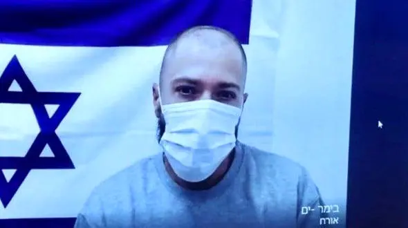 3 سال زندان برای خدمتکار وزیر جنگ رژیم صهیونیستی بخاطر جاسوسی برای ایران +عکس