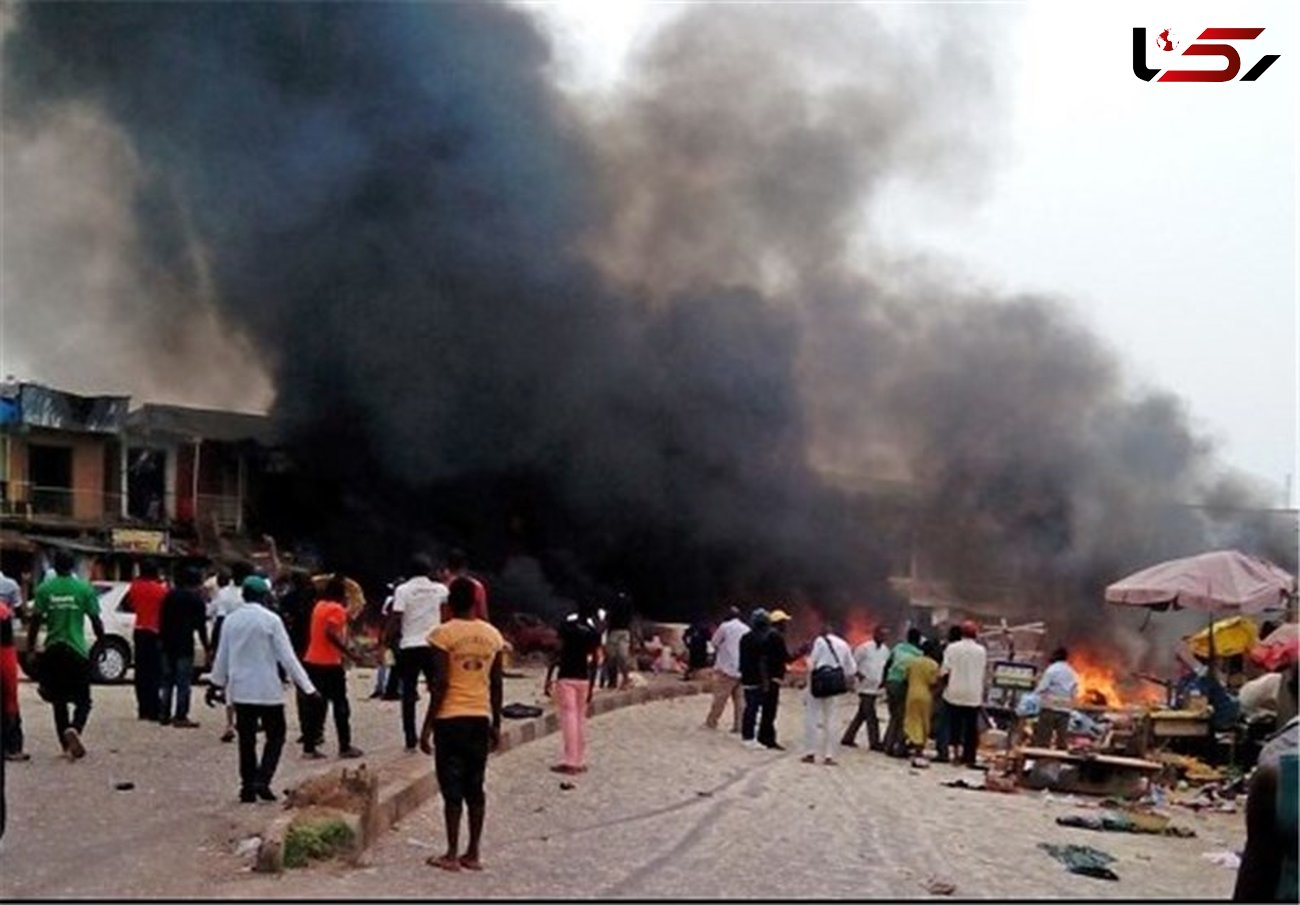  ۱۲ کشته و ۴۸ زخمی در انفجارهای انتحاری نیجریه 