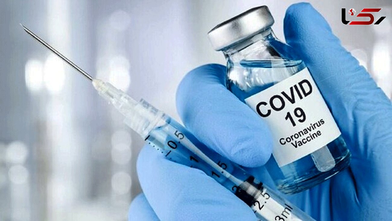 Venezuela launches Covid vaccination program