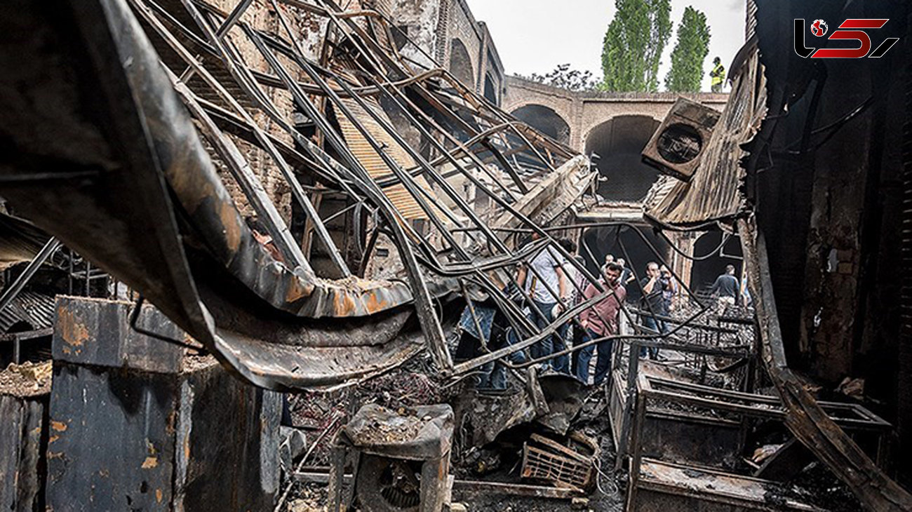 علت اصلی آتش سوزی ویرانگر بازار تاریخی تبریز مشخص شد / صدها مغازه خاکستر شد+ عکس