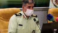 کشف مواد محترقه غیرمجاز در کرمانشاه / یک نفر دستگیر شد