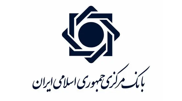 فیلم ویژگی‌ های امنیتی اسکناس‌ 10 هزار تومانی جدید