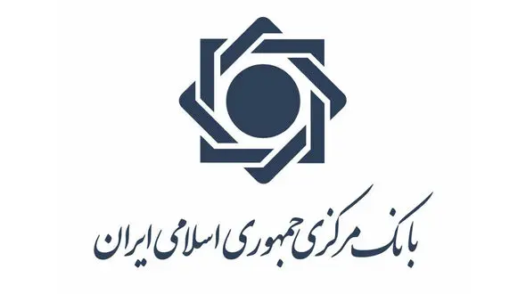مزایده خانه ۳ خانواده شهید را متوقف کنید !