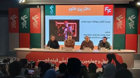 علیرضا معتمدی: حضورمان در جشنواره فجر، حرفه ای و در ادامه تولید فیلم است