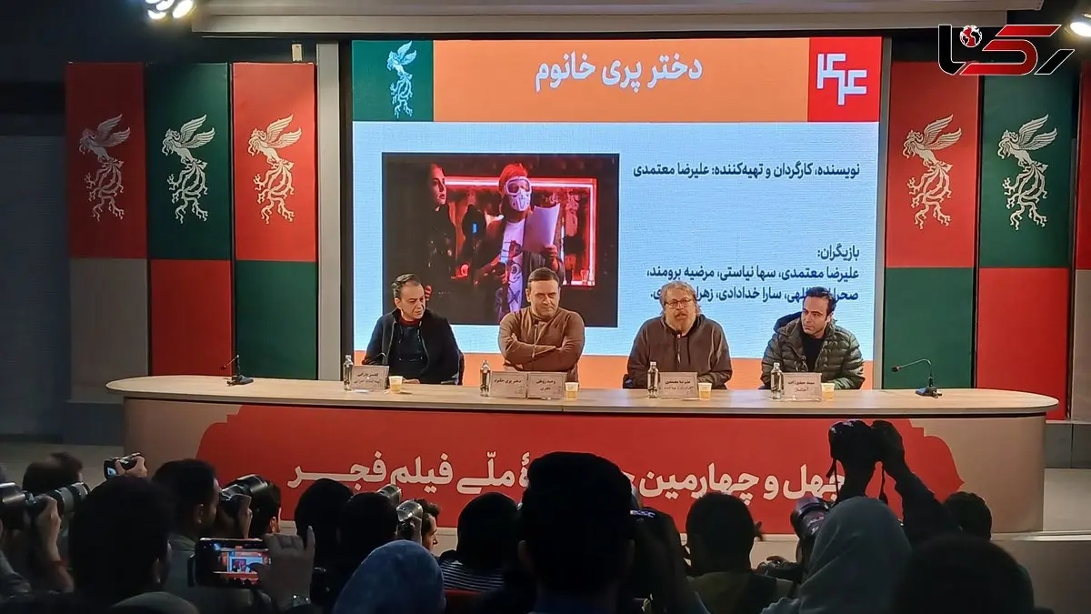 علیرضا معتمدی: حضورمان در جشنواره فجر، حرفه ای و در ادامه تولید فیلم است