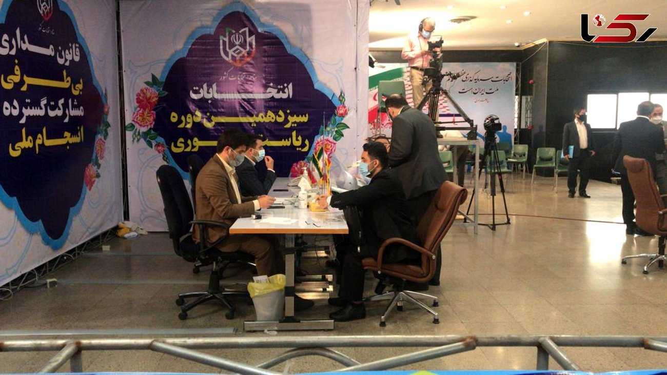 آغاز سیزدهمین ماراتن انتخابات ریاست جمهوری در ایران 
