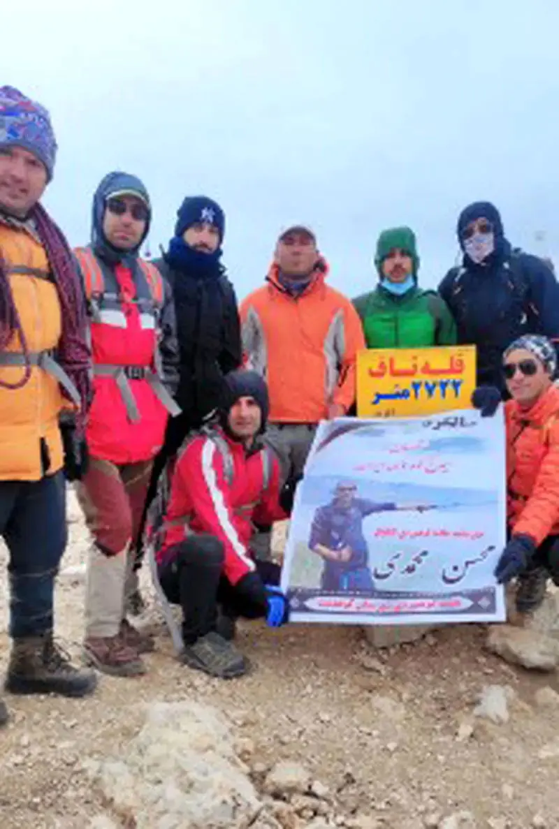 سقوط بهمن کلکچال