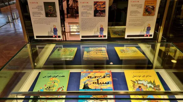 نمایش 7 جلد کتاب «تن تن و میلو» متعلق به خانواده پهلوی در کاخ نیاوران؛ به مناسبت هفته ملی کودک + فیلم