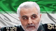 اشک های همسر شهید حاج قاسم سلیمانی در فراق سردار دل ها روی سنگ مزارش ...