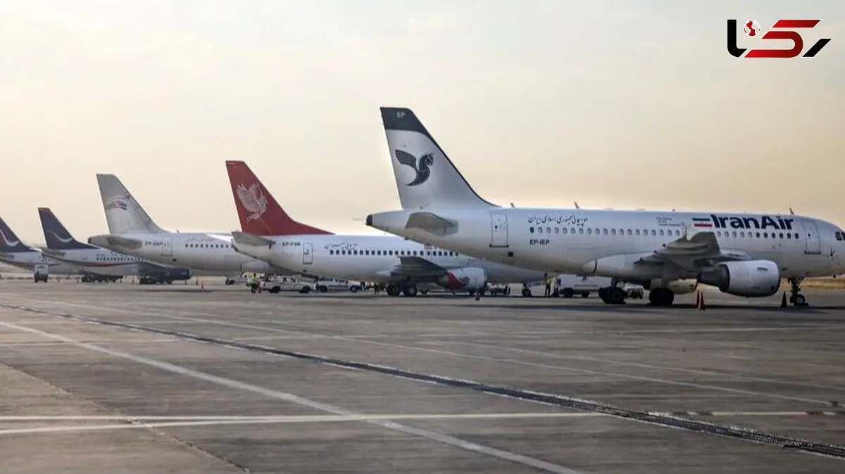 ۵۵۰۰ صندلی تازه در خطوط هوایی ایران؛ نقش سن هواپیما در ایمنی چیست؟