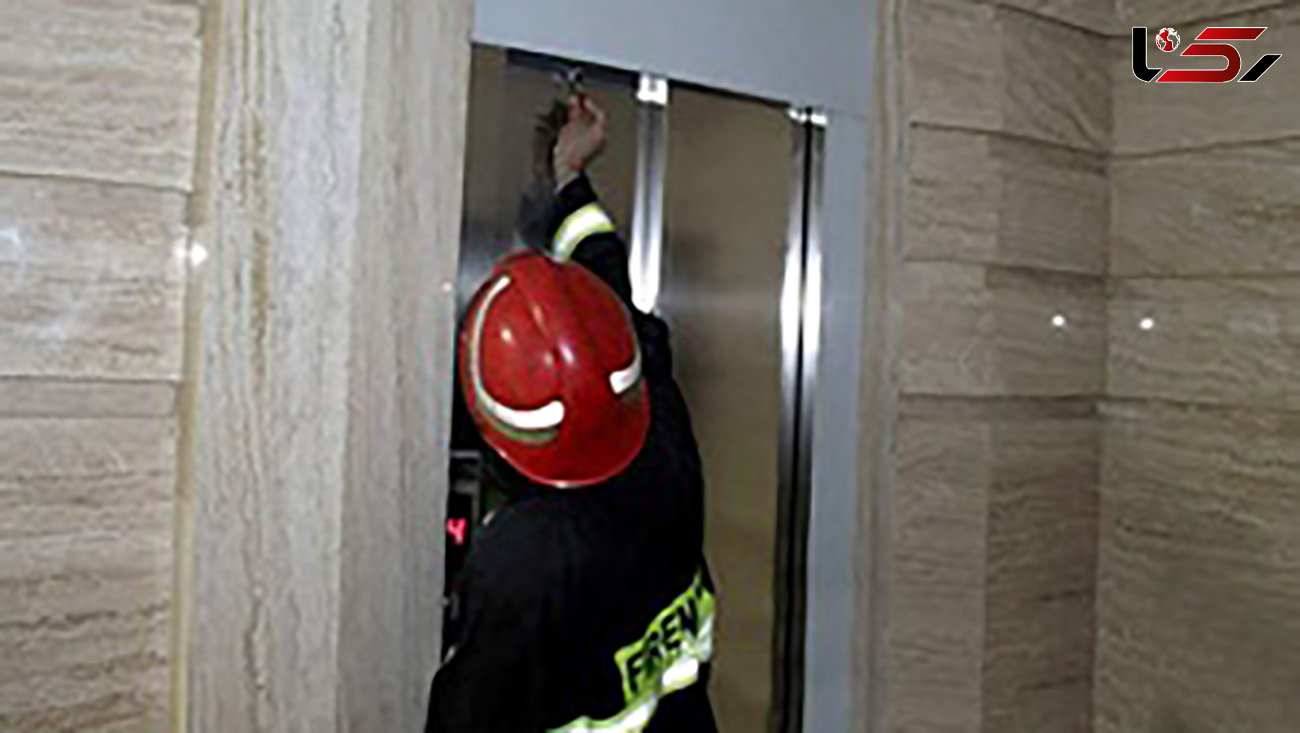 سقوط مرد جوان به داخل چاهک آسانسور در سپاهانشهر
