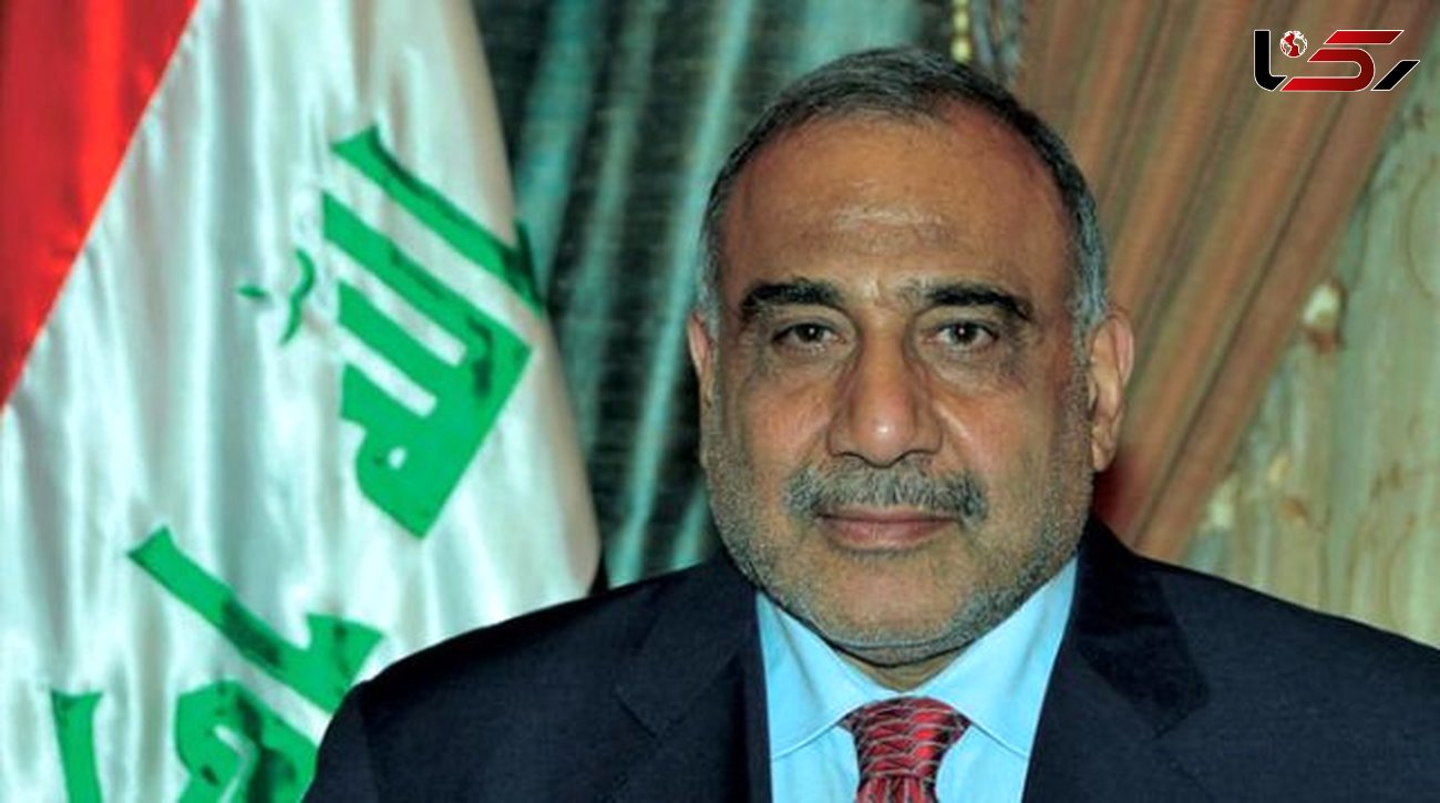 توافق تقریبا نهایی درباره نخست وزیری عادل عبدالمهدی در عراق