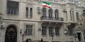 هشدار سفارت ایران در باکو به هموطنان ایرانی درباره کلاهبرداری های مهاجرتی و سرمایه گذاری 