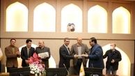 معارفه معاون خدمات مشترکین شرکت توزیع برق اصفهان برگزار شد