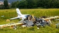 سقوط مرگبار یک هواپیما در آمریکا+ عکس