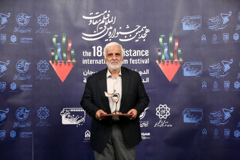 برگزیدگان نهایی بخشهای مختلف هجدهمین جشنواره بینالمللی فیلم مقاومت معرفی شدند