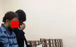 قتل نوعروس تهرانی در یک قدمی روز جشن + عکس